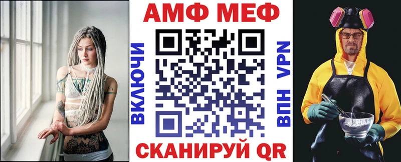 купить наркотики сайты  Пересвет  АМФ 98% 