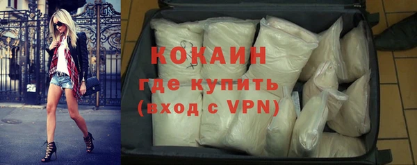 меф VHQ Балахна