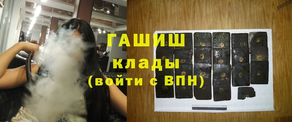 прущий лед Балабаново