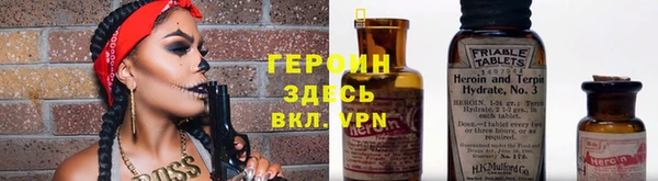прущий лед Балабаново