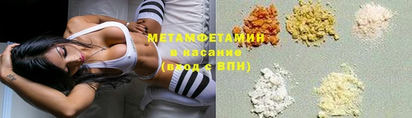 прущие крисы Каменка