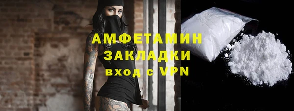 меф VHQ Балахна