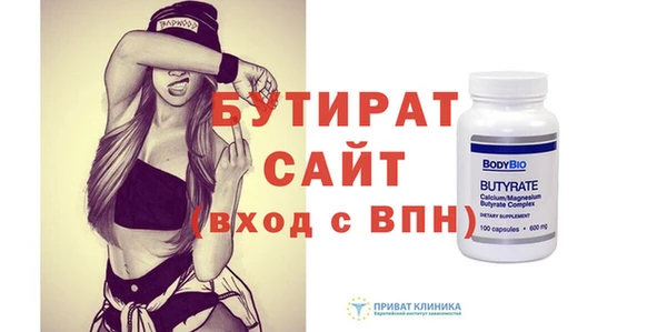 меф VHQ Балахна