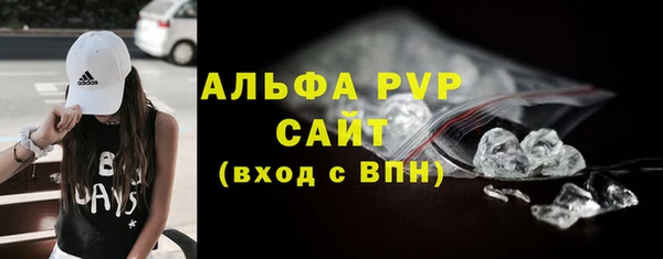 прущий лед Балабаново