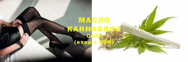 прущий лед Балабаново