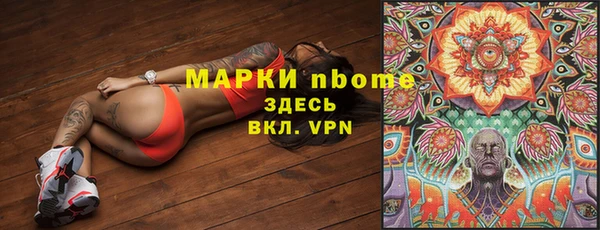 меф VHQ Балахна