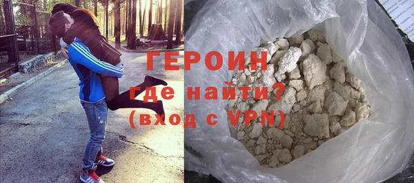 прущий лед Балабаново