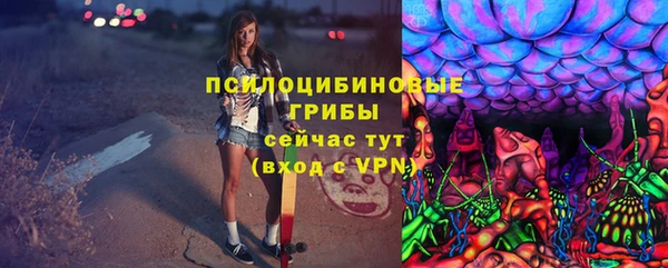 меф VHQ Балахна