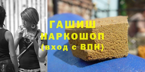 прущий лед Балабаново