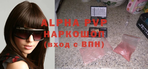 меф VHQ Балахна
