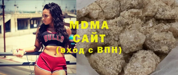 меф VHQ Балахна