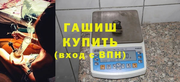 прущий лед Балабаново