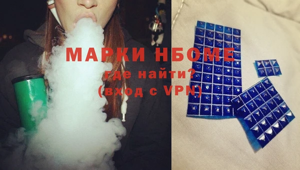 меф VHQ Балахна
