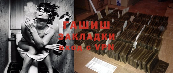 прущий лед Балабаново