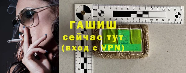 меф VHQ Балахна
