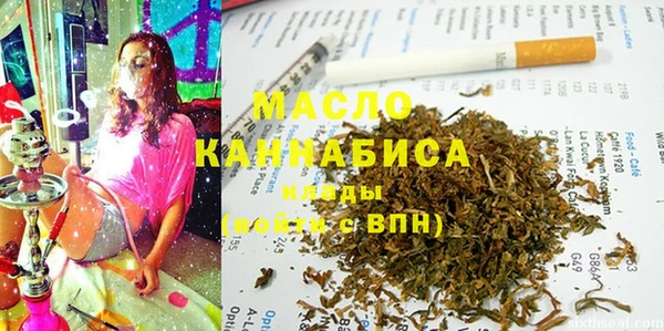 прущий лед Балабаново