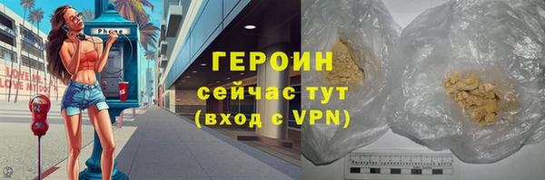 ПСИЛОЦИБИНОВЫЕ ГРИБЫ Баксан