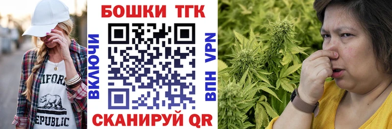 купить наркотики цена  Пересвет  Шишки марихуана гибрид 